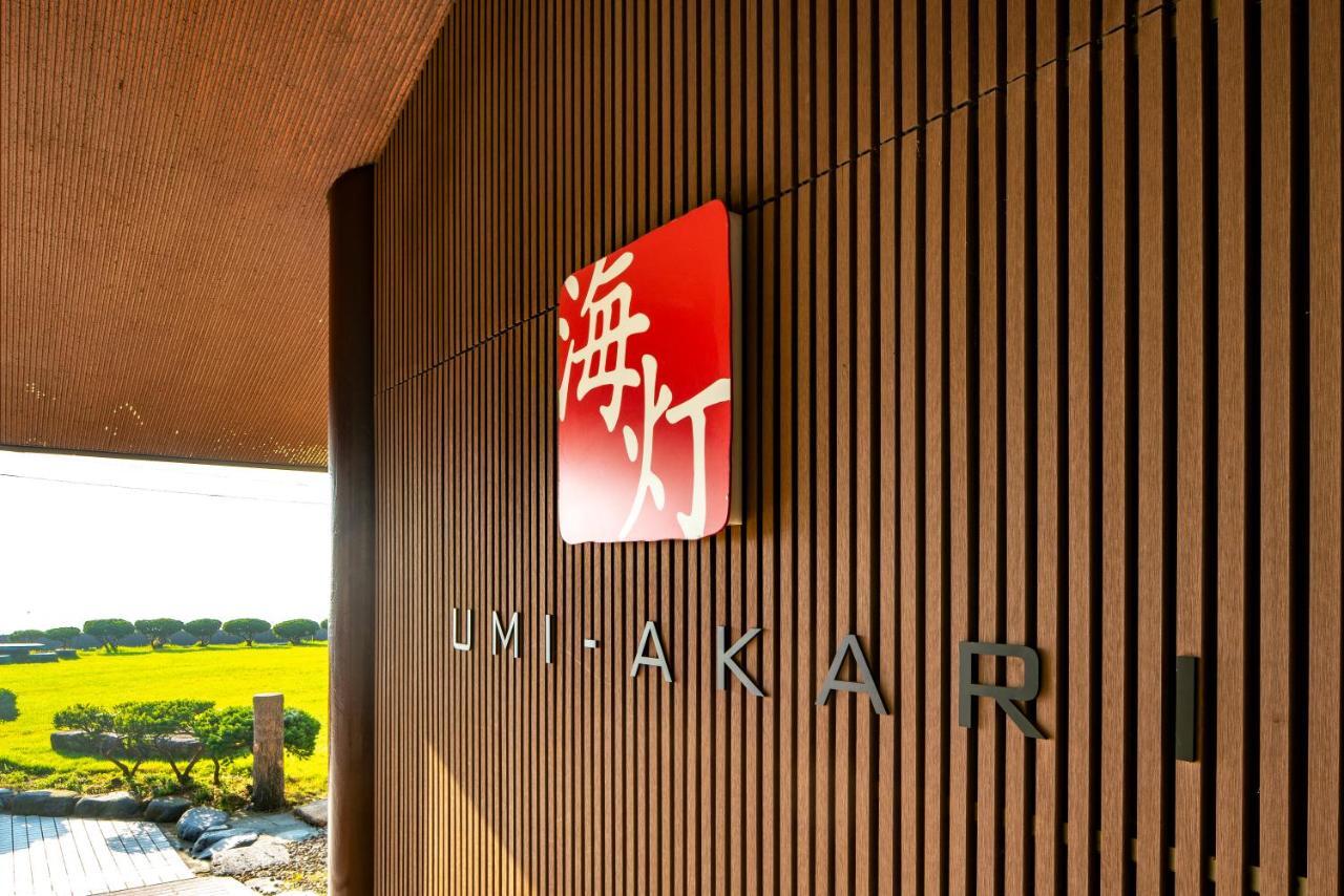 Umiakari Hotel Himi Exterior foto